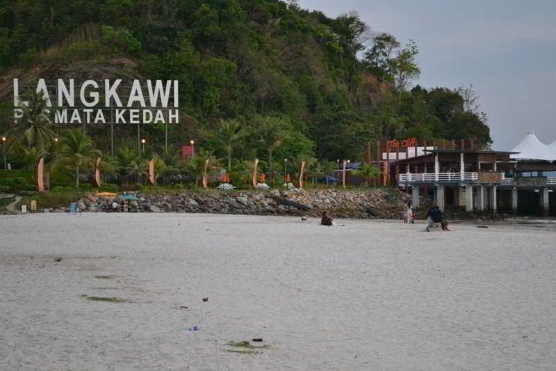 Langkapuri Langkawi